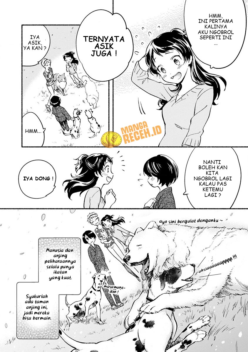 One Room Wanko Chapter 02 Gambar 20